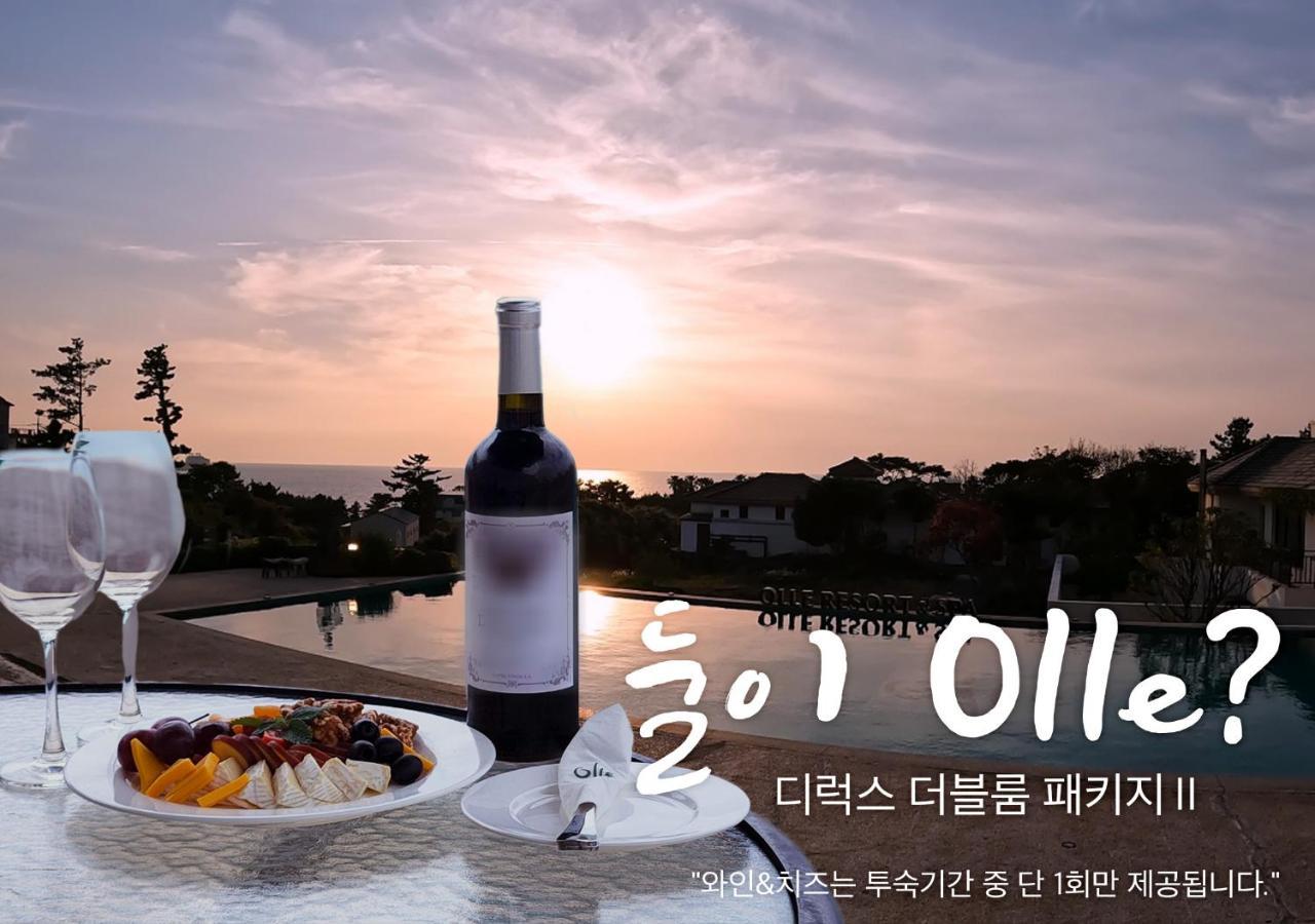 Olle Resort 济州市 外观 照片